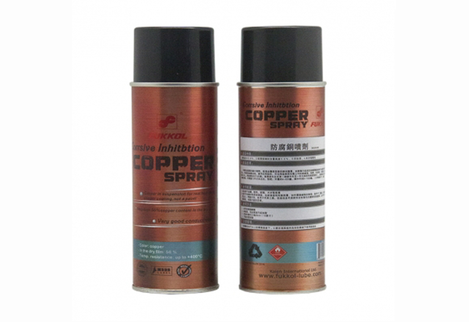Pure Copper Anti-Corrosion Spray