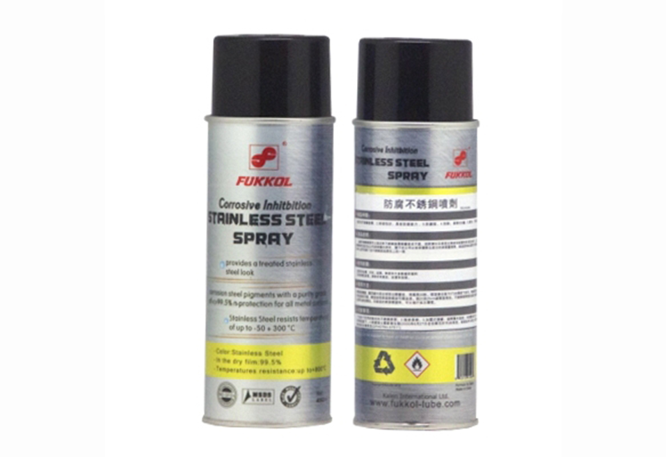 Stainless Steel Anti-Corrosion Spray