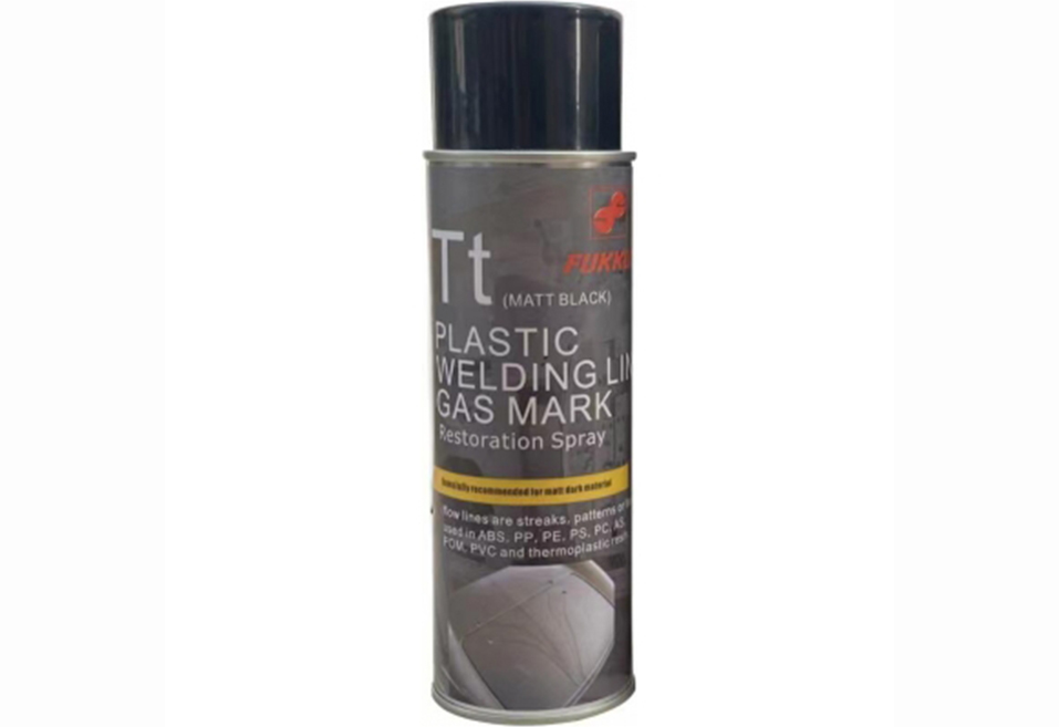 Plastic Weld Line & Flow Mark Repair Agent (Black)
