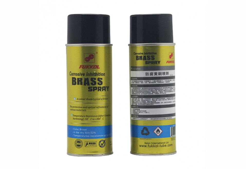 Brass Anti-Corrosion Spray