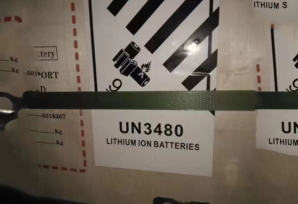 Batteries